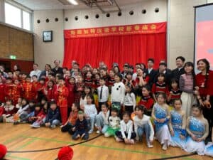 Jahr des Pferdes: Chinesische Sprachschule Stuttgart feiert am FPGZ